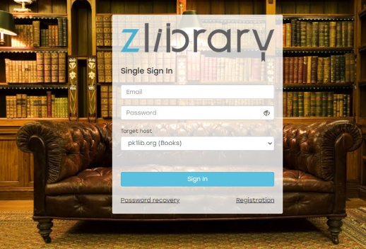 Z-library: Bridging the Gap between Readers and Books post thumbnail image
